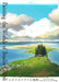 Painting the Worlds of Studio Ghibli by Takeshige, Yoji