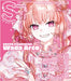 Small S Vol. 81: Cover Illustration by Wada Arco by Wada Arco