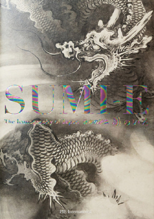 Sumi-E: The Iconography of Japan by Nobuyoshi Hamada