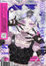 Accessorize Fashion Illustration by Various Artists, Miri Nanase