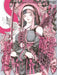 S Vol. 91: Cover Illustration by Obata Takeshi by Editors of S., Takeshi Obata