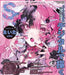 Small S Vol. 83: Cover Illustration by Eita by Editors of Small S., Eita