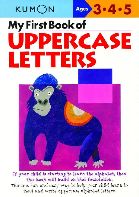 My First Book of Uppercase Letters by Kumon Publishing