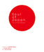 Soul of Japan：the Visible Essence by Katsuhiko Mizuno, Mizuno Hidehiko