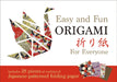 Easy and Fun Origami for Everyone by Ibc Publishing Inc