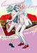 Our Not-So-Lonely Planet Travel Guide Vol 7 by Soraimone