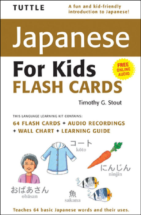 Tuttle Japanese for Kids Flash Cards Kit: [Includes 64 Flash Cards, Audio CD, Wall Chart & Learning Guide] [With CD (Audio) and Wall]