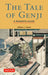The Tale of Genji: A Reader's Guide by William J. Puette