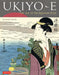 Ukiyo-E: The Art of the Japanese Print by Frederick Harris