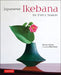 Japanese Ikebana for Every Season: . by Yuji Ueno