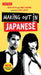 Making Out in Japanese by Todd Geers