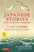 Japanese Stories for Language Learners: Bilingual Stories in Japanese and English (MP3 Audio Disc Included) by Anne McNulty