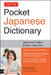 Tuttle Pocket Japanese Dictionary: Japanese-English English-Japanese Completely Revised and Updated Second Edition