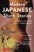 Modern Japanese Short Stories: An Anthology (25 Short Stories by 25 Authors) by Ivan Morris