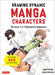 The Manga Artist's Handbook: Drawing Dynamic Manga Characters: The Easy 1-2-3 Method for Beginners by Junka Morozumi