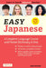 Easy Japanese: A Complete Language Course and Pocket Dictionary (Free Online Audio) by Emiko Konomi
