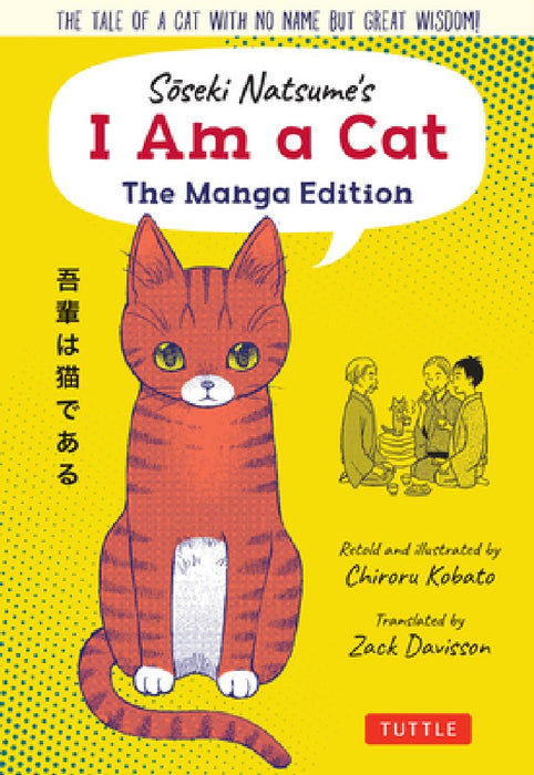 I Am a Cat, the Manga Edition: Japan's Most Popular Novel