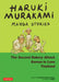Haruki Murakami Manga Stories 2: The Second Bakery Attack; Samsa in Love; Thailand by Haruki Murakami