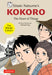 Soseki Natsume's Kokoro: The Manga Edition: The Heart of Things by Soseki Natsume