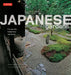Japanese Gardens: Tranquility, Simplicity, Harmony by Geeta Mehta