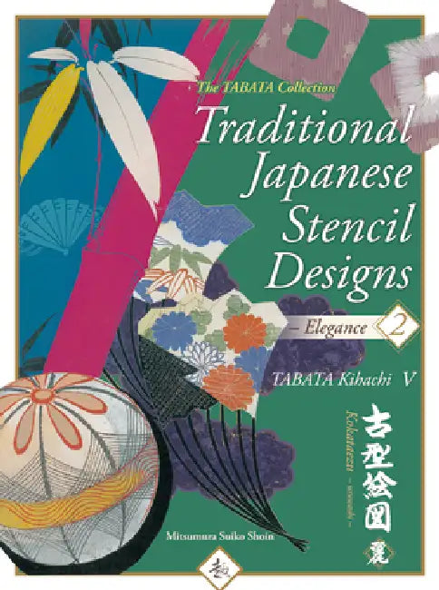 Traditional Japanese Stencil Designs Elegance by Kihachi Tabata 5th