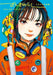 Zashikiwarashi Artworks Color Palette by Zashikiwarashi