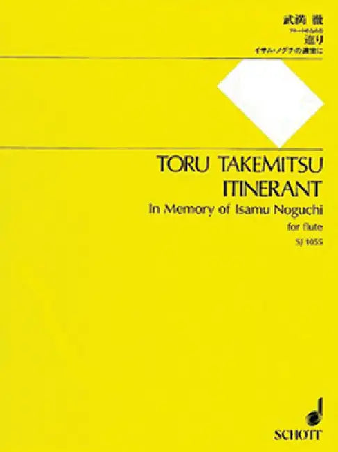 Itinerant, Solo Flute by Toru Takemitsu