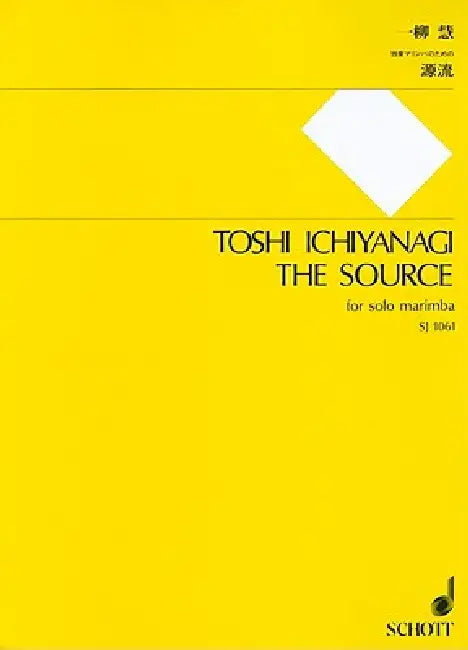 The Source by Toshi Ichiyanagi
