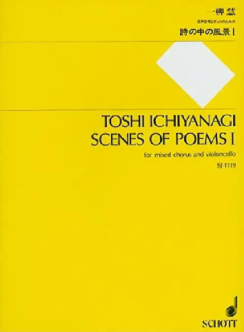 Scenes of Poems I: Score by Toshi Ichiyanagi