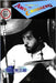 Art Crossing 2nd: A Feature on Sabu Toyozumi by Toyozumi, Sabu