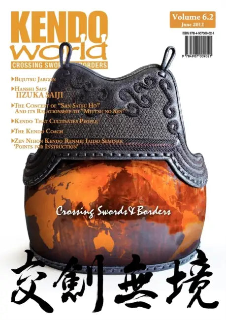 Kendo World 6.2 by Alexander Bennett