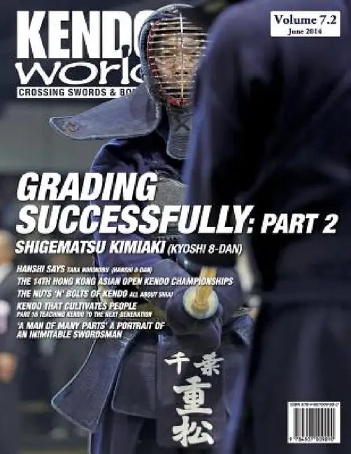 Kendo World 7.2 by Alexander Bennett