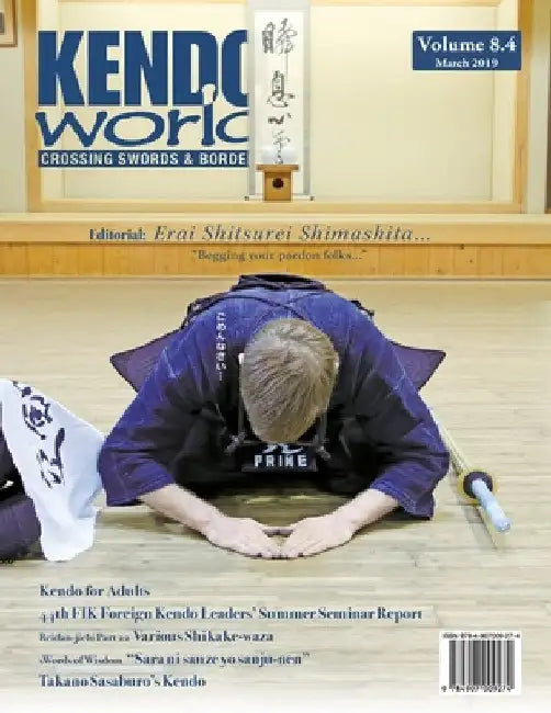 Kendo World 8.4 by Alexander Bennett