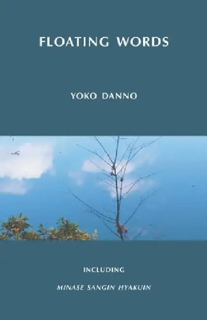 Floating Words by Yoko Danno