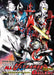 All Ultraman Sketch Gallery by Hiroshi Kanatani
