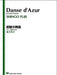 Danse d'Azur - Music for Two Guitars by Shingo Fujii