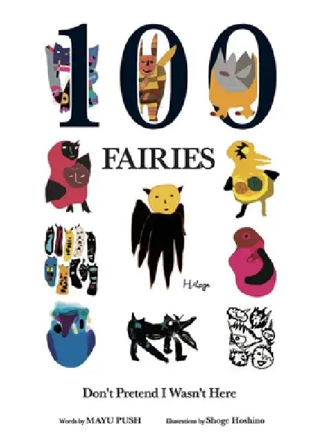 100 Fairies by Mayu Push, Shoge Hoshino