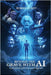 Beyond the Grave with AI: Interviews with Famous Figures by Furht, Borko