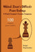 Mikhail Zinar's Difficult Pawn Endings: A World Champion's Favorite Composers by Sergei Tkachenko
