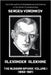 Alexander Alekhine - The Russian Sphinx: Volume I (1892-1921) by Voronkov, Sergey