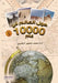 حول العالم في 10000 عام (الجزء  by د. محمد م&