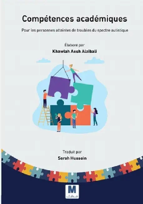 Compétences académiques by Khawlah Aesh Alzibali, Sara Hussein