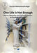 One Life Is Not Enough by Hussain Mohammed Bafagih, Asmaa Abdel Khaleq