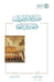 Masir al Imbratoriyyat wa al Bahth an al Najah [Arabic]: مصير الإمبراطو& by John Glubb