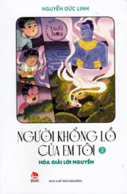 My Brother's Giant Episode 1 by Nguyen Duc Linh