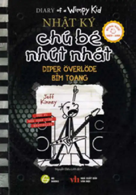 Diary of a Wimpy Kid: Diper Overlode Vol. 17 by Jeff Kinney