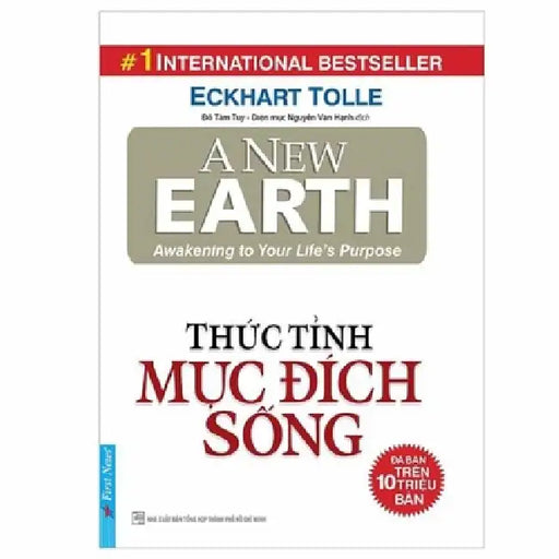 A New Earth by Eckhart Tolle