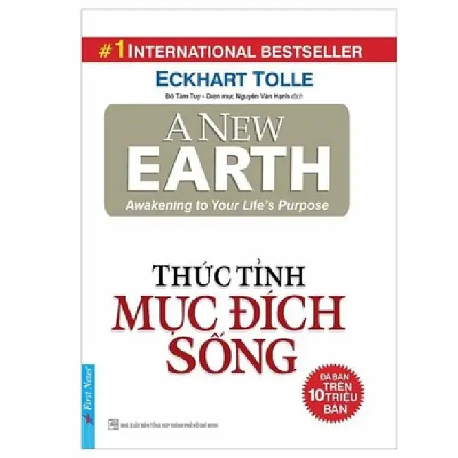 A New Earth by Eckhart Tolle