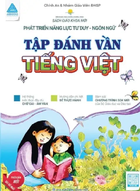 Tập Đánh Vần Tiếng Việt by Chinh An
