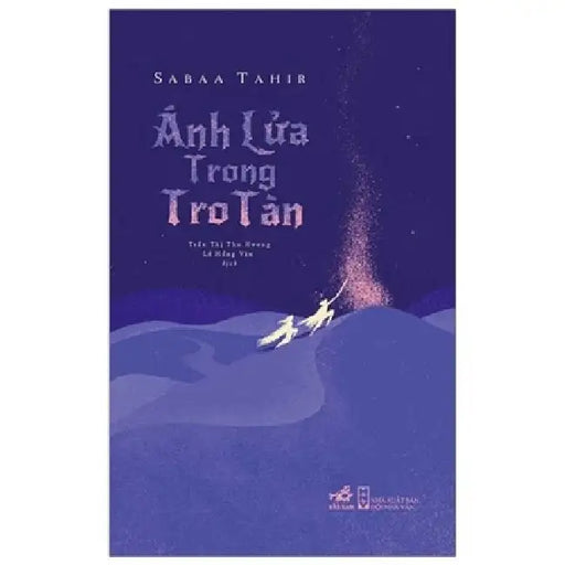An Ember in the Ashes by Sabaa Tahir